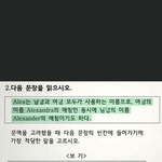 심심한 <b>야들</b> 들어와봐