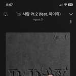 [군대] 야 호바 언제 <b>제대</b>해