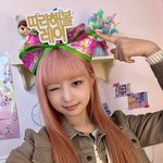 아이브 <b>레이</b> 단독자컨 홍대편 ㅠㅠ