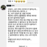 와 <b>신예</b>은 너무 착하다