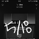 [도재정] 엔터 재현, 정우 신고