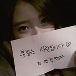 [드루와] 아이유 <b>디시</b>도 함??