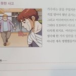 난 뷔제니 제3자가 까는건 ㄹㅇ뭐지싶음