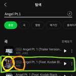 [방탄소년단] 화력<b>분산</b> 방지 확인