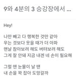 투바투 노래 듣는데 눈물 <b>나오</b>넼ㅋㅋㅋㅋㅋ