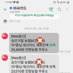 경산에서 소키우는 이ㅅ환씨를 아시나요?