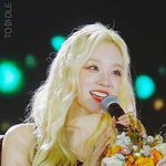 내 귀의 캔디 꿀처럼 달콤해 (여돌 <b>ver</b>.)