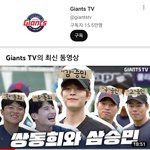 [스키즈] 아래꺼 링크 없길래