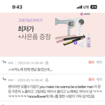 [군대] <b>아미</b>들아