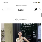<b>하객</b>룩 좀 봐줄 사람 ••