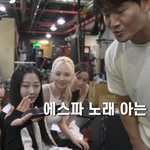 서로 아는 게 없는 <b>광수</b>와 닝닝ㅋㅋㅋㅋㅋㅋㅋㅋㅋㅋ