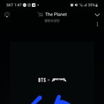 [군대] <b>고삼</b> 때 탈케했었는데 방탄이 다시 좋아짐