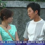 여름에 많이 보는 드라마가