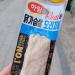 다이어터 <b>인생</b> <b>개</b>슬프다