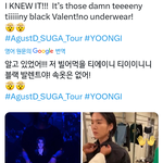[방탄소년단] ㄱㅇㄱㅋㅋㅋㅋㅋㅋㅋ
