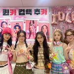 [모두드루와] 아이들 <b>알러지랑</b> 퀸카 때 온도 차이 나는 거 나만...