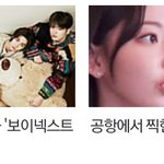 <b>겉모습</b> 보고 무시하지 마라