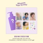 [TXT] <b>쿤달</b> 포토엽서