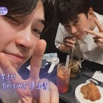 [ZB1] 아 <b>이</b> 사진 진짜 웃기고 귀여움