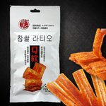 [댓글부탁해] 찹쌀 라티<b>아오</b> 맛 ㅇㄸ??