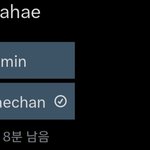 [NCT드림] 개웃김 이걸 15만명이 투표했는데 <b>반반</b>이라는게