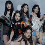 <b>작정</b>하고 예쁜 프로미스나인