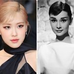 오드리헵번 로제 <b>로지</b>