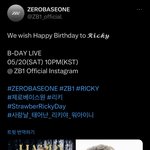 [ZB1] 윀원 계속 저 폰트 쓰는거 ㄹㅇ 내 웃음<b>버튼</b>임ㅋㅋㅋㅋ