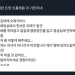 [ZB1] ㅇㅍㅅ 탤왼 영업 나왔어요