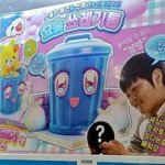 [드루와] 남친이 <b>질투</b> 좀 했으면 좋겠다
