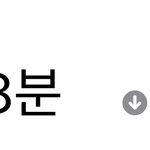 <b>머지</b> 이정도면 중독임?