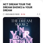 [NCT드림] 악 콘서트 2주 <b>남음</b>
