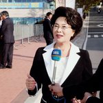 <b>가천대</b> 총장 ㅈㄴ 신기하지 않음?