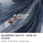 그가 로제와 함께 곡을 작업했는데 왠지 모르게 <b>YG</b>에서 묵혀버렸대