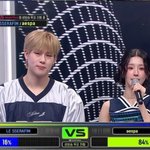 르세라핌 <b>팬</b>들 <b>에스파</b> 좀 그만 까