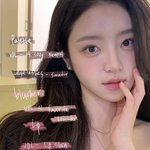 <b>이화장</b> 봄웜임?