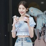 현체때 이 <b>패션</b> 어떰