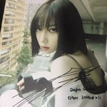 [드루와] 어제 에스파 팬싸 간 사람들 개부럽다