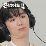 [몬스타엑스] 나 몬스타 춤이 좋아서