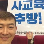 나 오늘 생일인데 너무 서러움