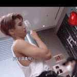 [스키즈] 자기야