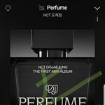 [도재정] <b>코노</b>돌 보고 온 감상