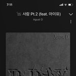 [군대] <b>탐라</b> 보기 힘들다
