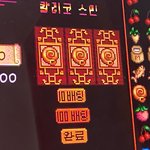 ㄹㅈㄷ