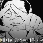 [NCT드림] <b>주어</b>생략