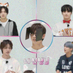 [TXT] 안되겠다