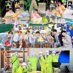 [<b>NCT드림</b>] 와;;;