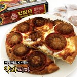 너희가 엄마라는 가정하에