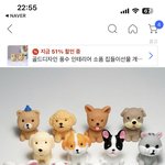 [ZB1] 와 건욱이 진짜 감동인데?