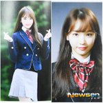 김채원 <b>졸사</b> 예쁘다